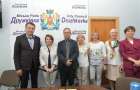 ЮНИСЕФ подписал с Дружковкой меморандум о сотрудничестве