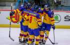 Румыны оставили Украину в Дивизионе 1В чемпионата мира по хоккею