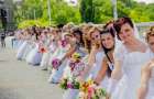 Фестиваль свадебного искусства проведут в Покровске