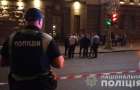 Полиция установила личность стрелка из Харькова