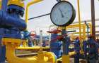 Gas negotiations Ukraine-EU-Russia to be held in Brussels today