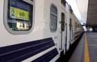 Пьяная пассажирка угрожала взорвать поезд Мариуполь — Киев