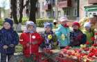 Как в Константиновке отметят День освобождения Украины