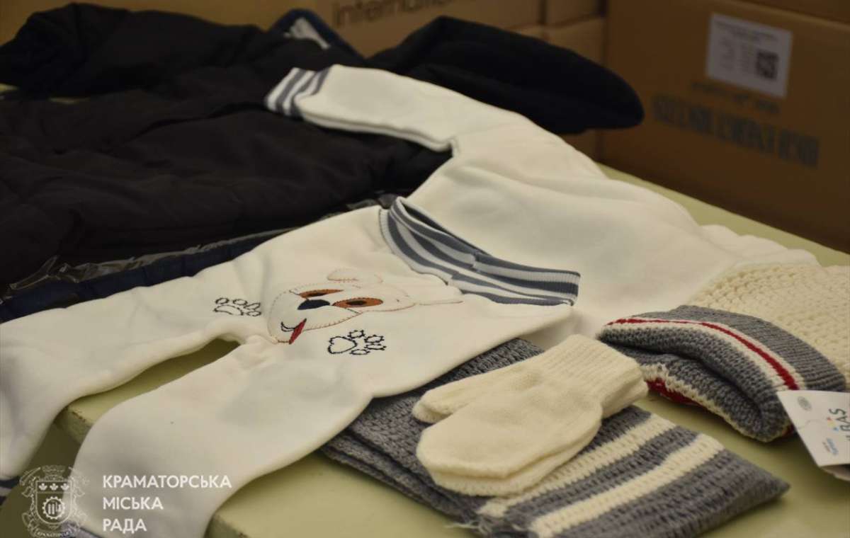 Діти до 10 років на Донеччині можуть отримати комплект зимового одягу