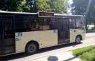 На День города в Краматорске автобусы изменят график и направление движения