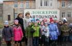 Полиция Славянска для школьников проводит уроки дорожной азбуки 