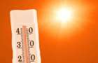 Ученые заявили об угрозе повышения температуры воздуха на планете на 5 градусов