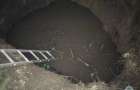 В Мирнограде пятилетняя девочка утонула в яме с водой
