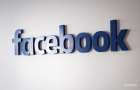 Facebook оштрафовали в Британии на полмиллиона фунтов