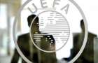 УЕФА собирается изменить формат Лиги чемпионов