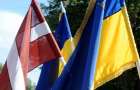 Латвия открывает почетное консульство в Славянске 