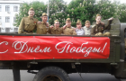 Чтобы поздравить ветеранов, в Константиновке оживили историю