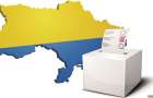 There are more voters in the Donetsk region than in other regions