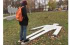 В Донецкой области разрушены все арт-объекты