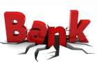 Банк ЮСБ будет ликвидирован Фондом гарантирования вкладов физ.лиц
