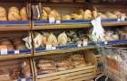Bread went up in price in the Donetsk region again, and this is not the limit