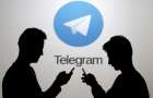 There was a large-scale failure in the work of Telegram 