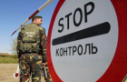 Ситуация на контрольных пунктах пропуска Донецкой области 23 августа