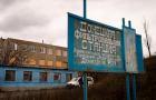 Donetsk filtering station will be stopped on August 7 